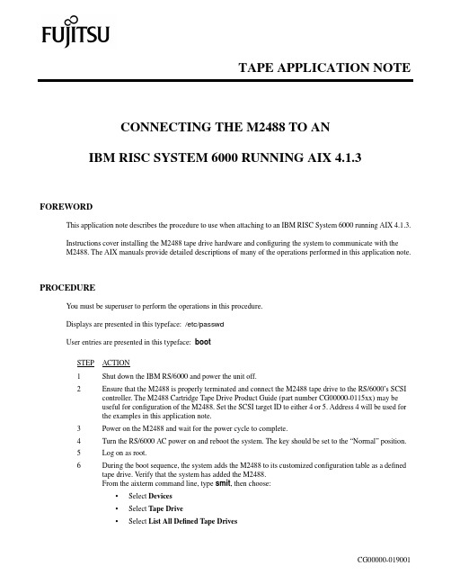 IBM RISC System 6000 AIX 4.1.3上的M2488磁带驱动器连接应用说明书