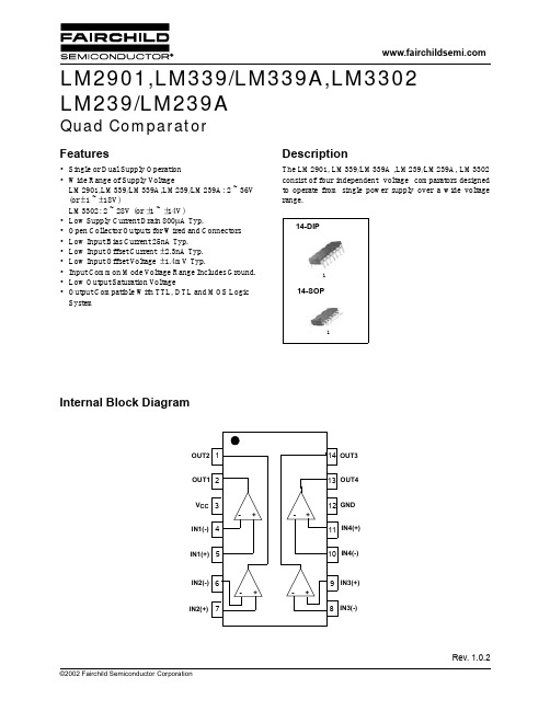 LM3302NX中文资料