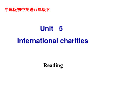 8B Unit5 Reading课件