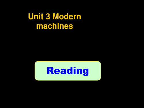 Modern machines课件(3)