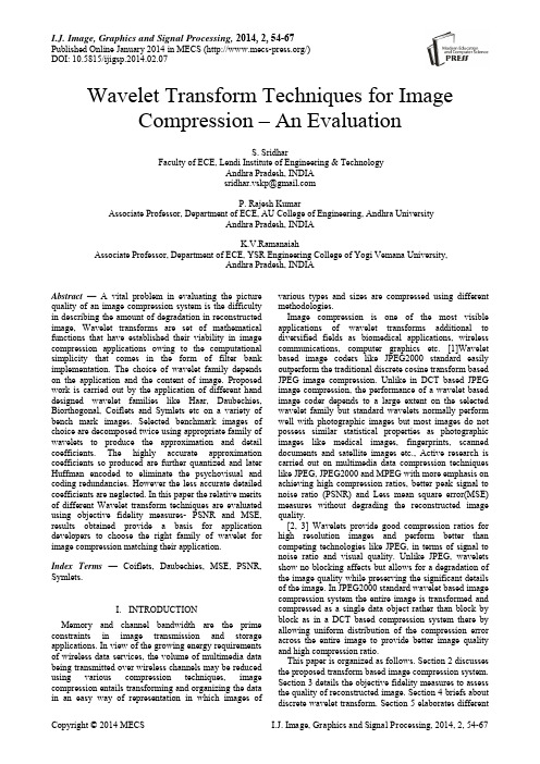 小波变换在图像压缩中的应用(IJIGSP-V6-N2-7)