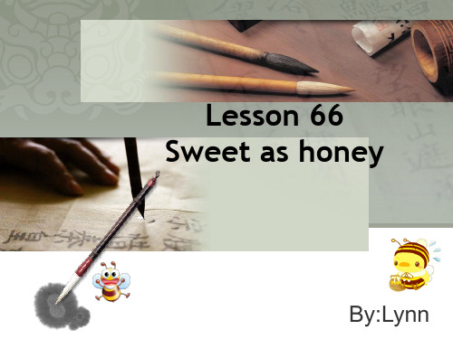 新概念英语第二册Lesson 66