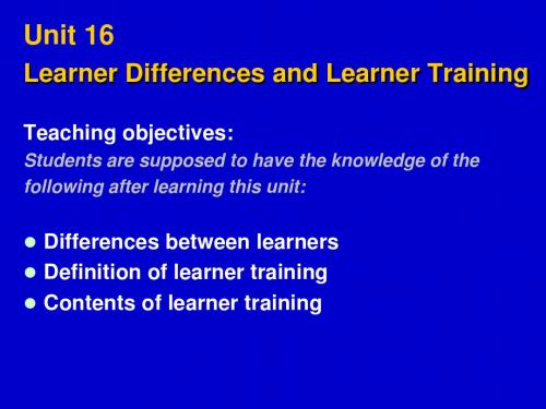 16 Learnerdifferencesandlearnertraining