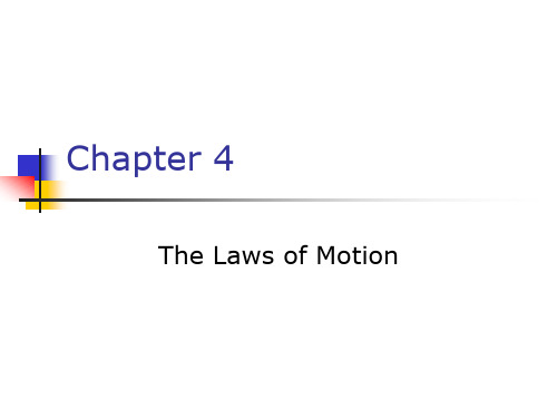 Chapter_4_Laws_of_Motion2