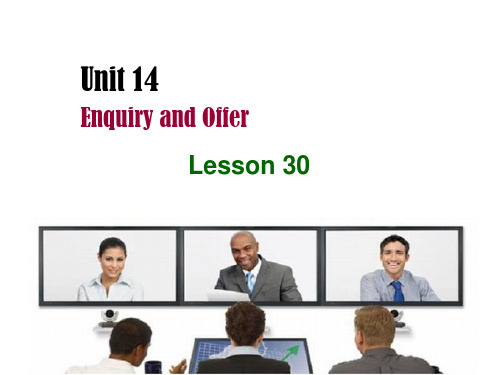 中职商务英语听说Unit14 Lesson30