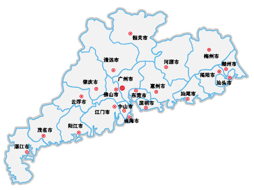 广东省各市电子地图课件