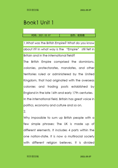 英语国家社会与文化入门 课后题答案之欧阳德创编