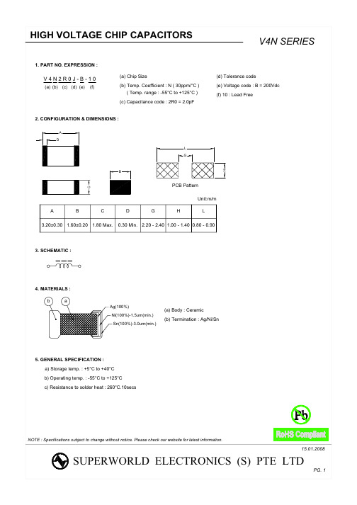 V4N221-B-10资料