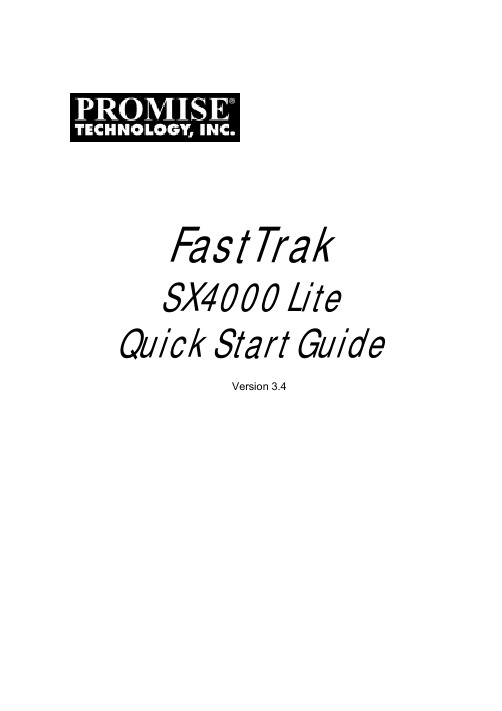 FastTrak SX4000 Lite 快速启动指南说明书