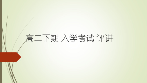 孔颖达,字仲达,冀州衡水人。