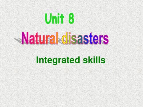 牛津译林版英语八上Unit 8《Natural》(integrated skills)ppt课件4