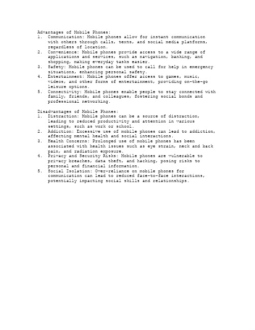 The Advantage and Disadvantage of Mobile Phones