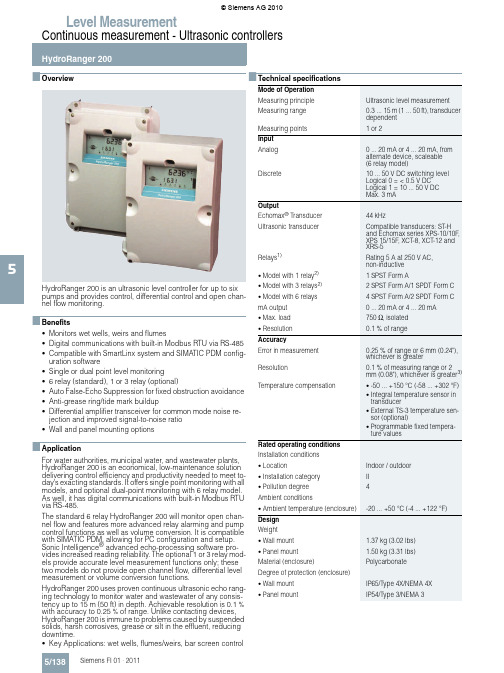 西门子 HydroRanger 200 超声波液位控制器 手册说明书