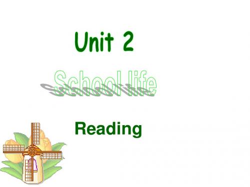 2019译林牛津版8A Unit2 reading I school lives 教学课件 (共32张PPT)教育精品.ppt