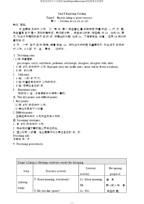 仁爱英语初中八年级的Unit6Topic3SectionA精品教学设计课件