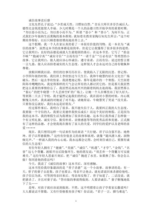 须丢弃一个背囊方可安渡难关(最新)