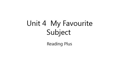 新教材人教(RJ)七年级英语上册精品教学课件Unit 4 Lesson 6 Reading Plus