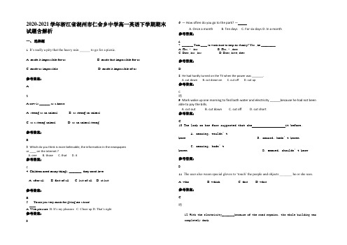 2020-2021学年浙江省湖州市仁舍乡中学高一英语下学期期末试题含解析