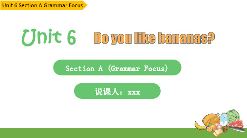 Unit+6+Section+A+Grammar+Focus+语法说课2023-2024英语七年级