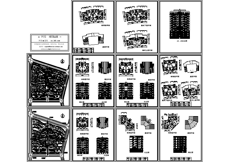 各类小区、学校、别墅、规划总平面图