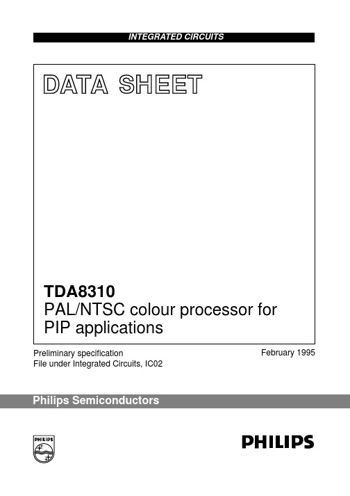 TDA8310中文资料
