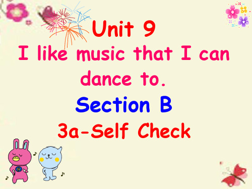 九年级英语全册 Unit 9 I like music that I can danc