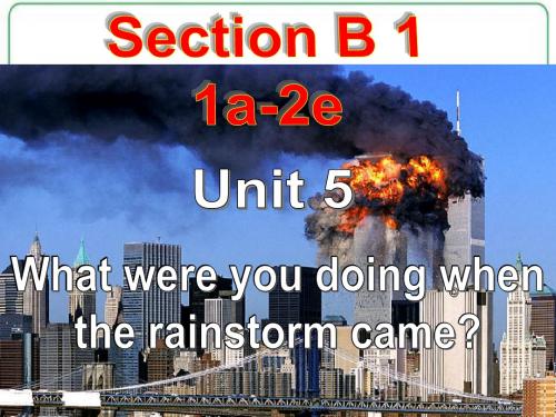 新目标八年级英语下Unit 5 Section_B_1(共38张PPT)