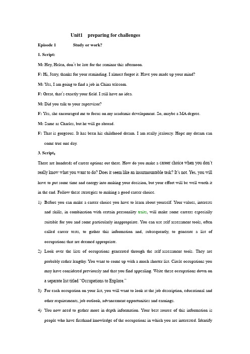 revised-script unit 1-3