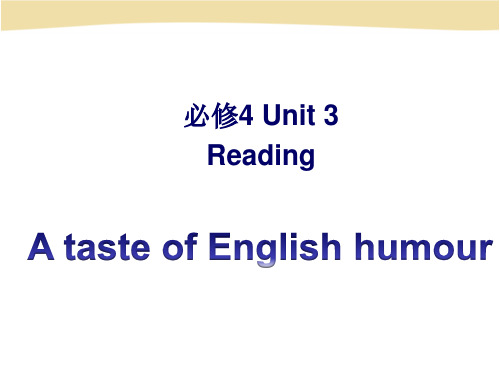 人教高中英语必修4Unit3reading(共29张PPT)