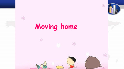 牛津上海版(试用本)五年级上册英语Module  2  Unit 3  Moving home课件