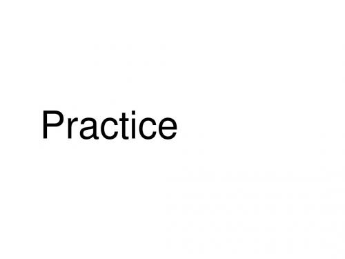 高一英语下学期unit-13-practice(新201907)