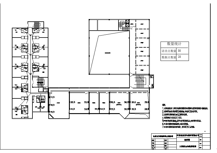 配训3F综合布线管线设计cad图纸