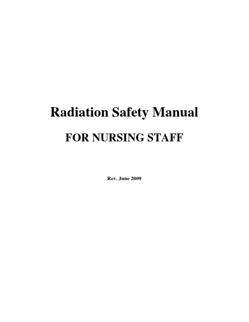 Radiation Safety Manual 辐射安全手册英文版