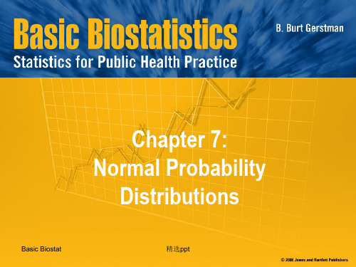 Normal Probability Distributions7正态概率分布