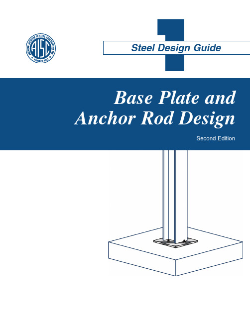 DesignGuide1-BasePlate and anchor rod design