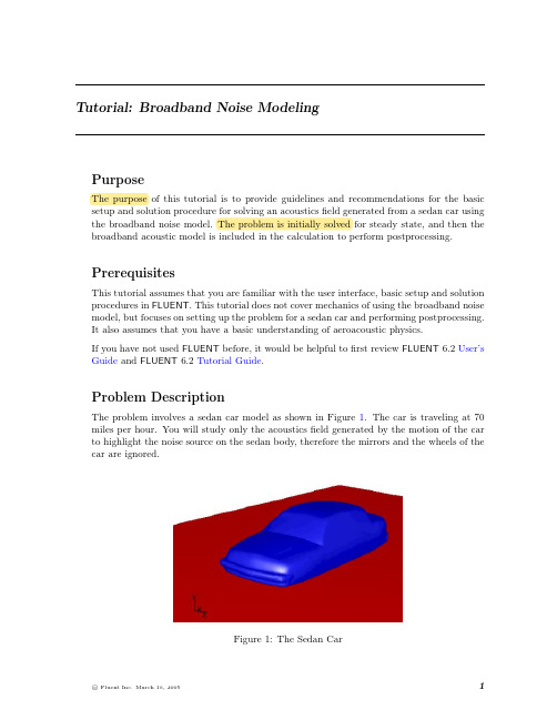 fluent气动噪声算例-Broadband Noise Modeling