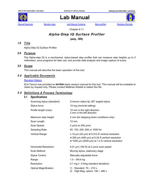 伯克利大学 纳米实验室 设备手册 Alpha-Step IQ Surface Profiler - 副本