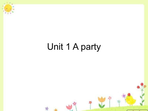 《Unit 5 A party课件》三年级起点五年级上册课件