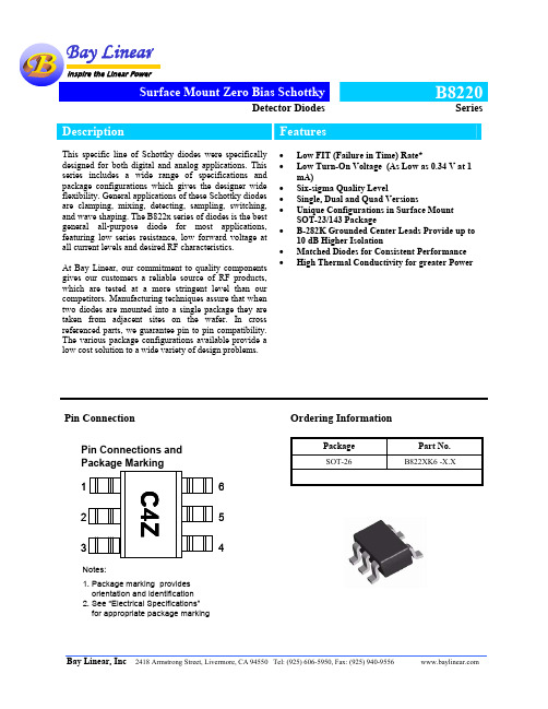 HSMS2822中文资料