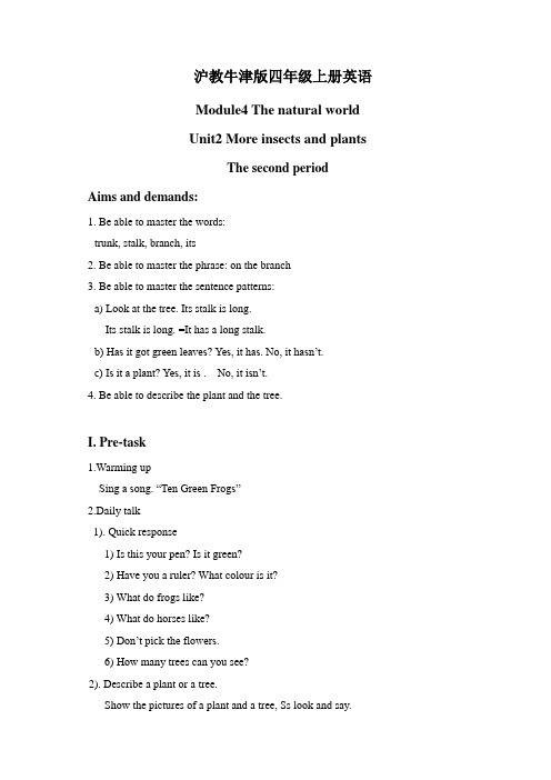 牛津沪教四上Module 4《Unit 2 More insects and plants》(Period 2)word教案