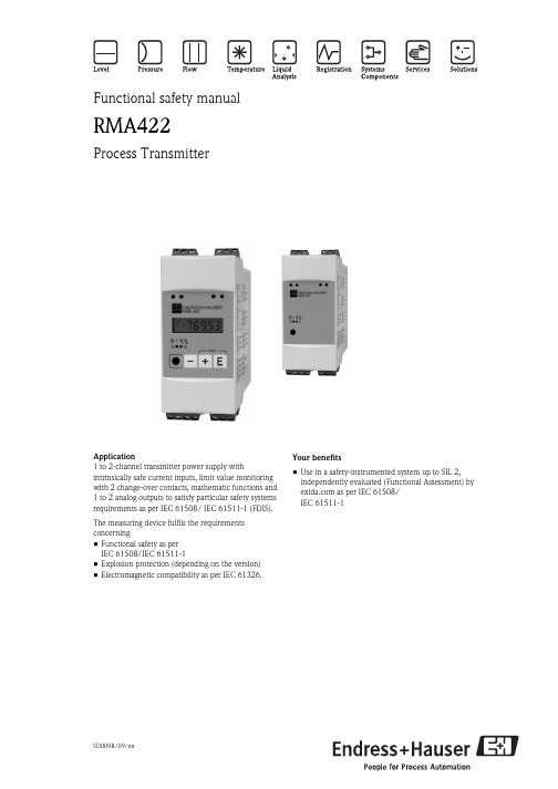 Endress+Hauser RMA422功能安全手册说明书