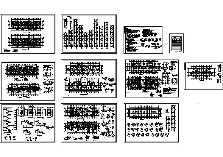 北方六层框架住宅楼建筑cad结构施工设计图