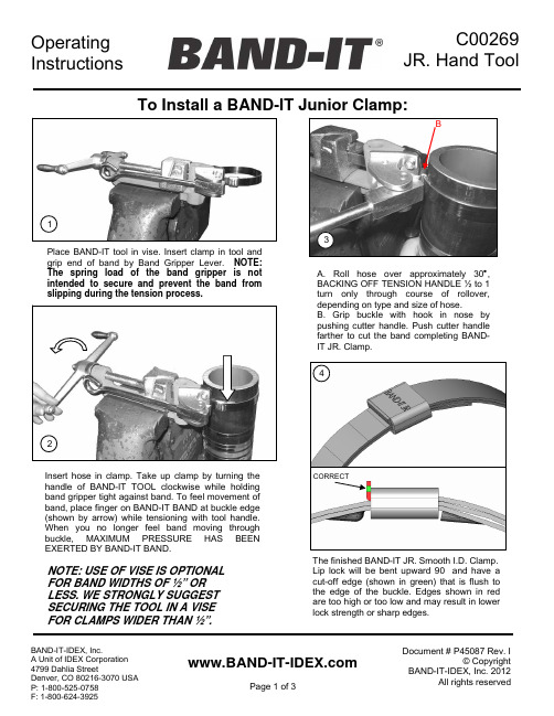 BAND-IT-IDEX 手工铆带宽度调整工具说明书