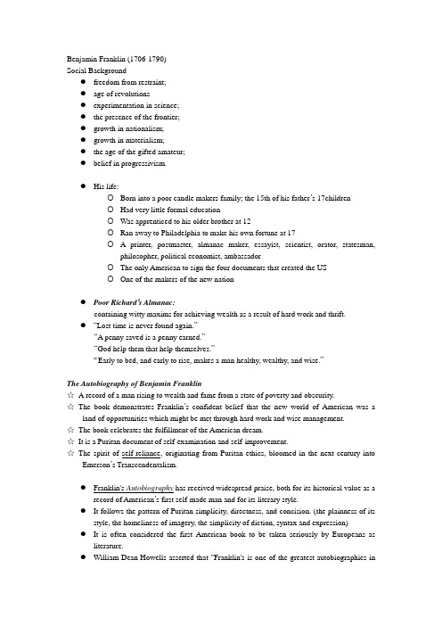 美国文学概述Lecture 2 Benjamin Franklin