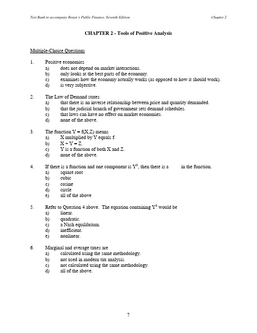 罗森 财政学 第七版(英文版) 配套习题及答案Chap002