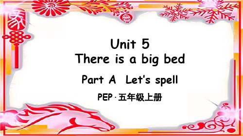 五年级英语上册Unit 5 Part A 第3课时 (2)