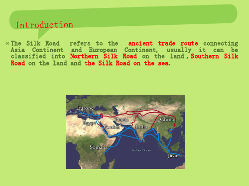 TheSilkRoad(丝绸之路)PPT课件