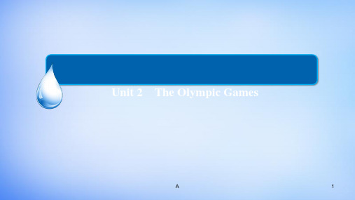 高中英语 Unit2 The Olympic Games写作园地课件 新人教版必修2