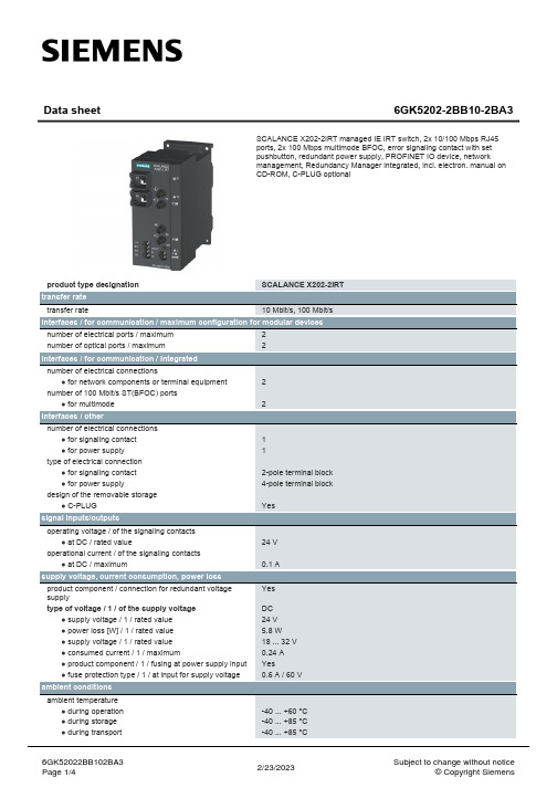 Scalance X202-2IRT 产品说明书