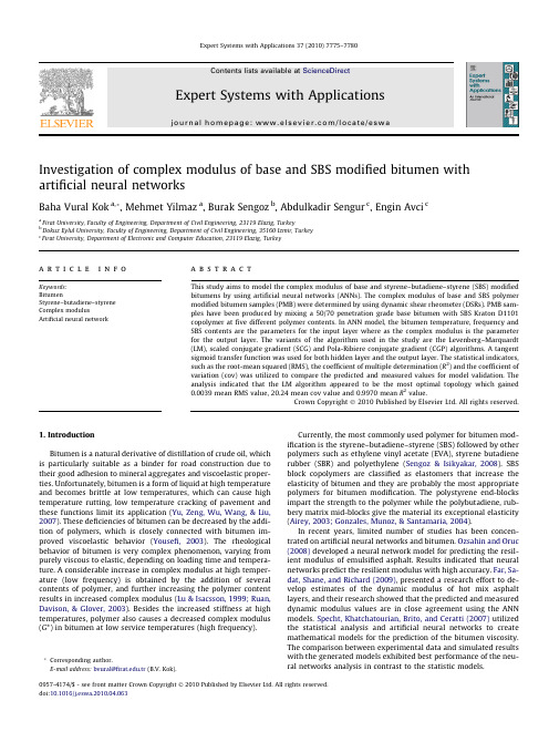 investigation of complex modulus of base and sbs modified bitumen with artificial neural networks